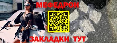 дмт Рязань