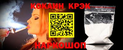 дмт Рязань