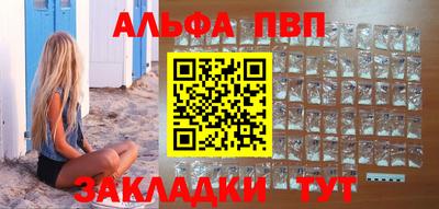 дмт Рязань