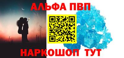 дмт Рязань