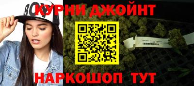 соль ск Рузаевка