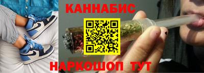 соль ск Рузаевка