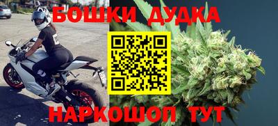эйфоретик Рыбинск
