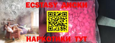 дмт Рязань