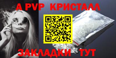 дмт Рязань