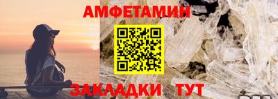 дмт Рязань