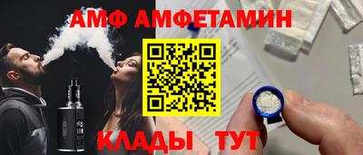 дмт Рязань