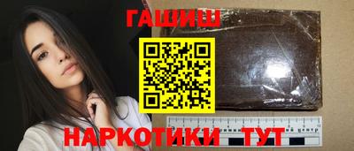 эйфоретик Рыбинск