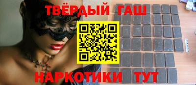 дмт Рязань