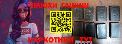дмт Рязань