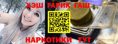 дмт Рязань