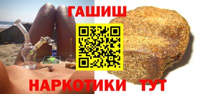 эйфоретик Рыбинск