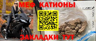дмт Рязань