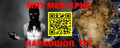 дмт Рязань