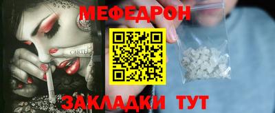 дмт Рязань