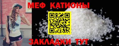 дмт Рязань